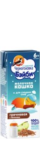Каша детская Черноголовка Бэйби молочно-гречневая 0.2л