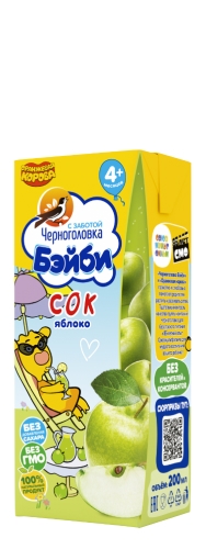 Сок Черноголовка Бэйби яблоко с мякотью 0.2л