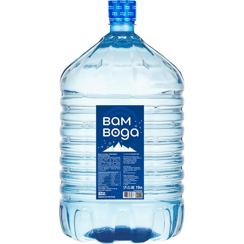 "Вам Вода" 19л. (однораз)