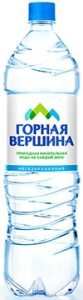 "Горная Вершина" 1.5л