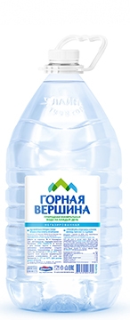 "Горная Вершина" 5л
