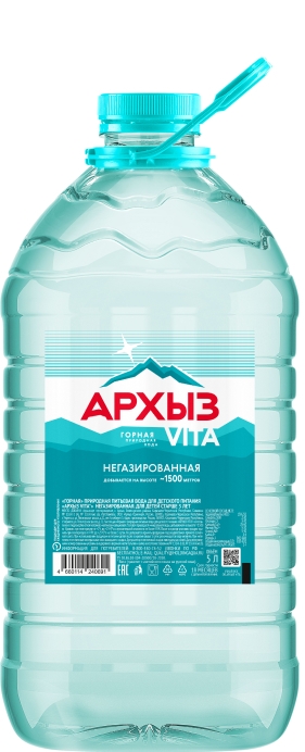 "Архыз" 5л