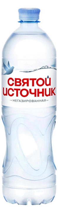 "Святой источник" 1л
