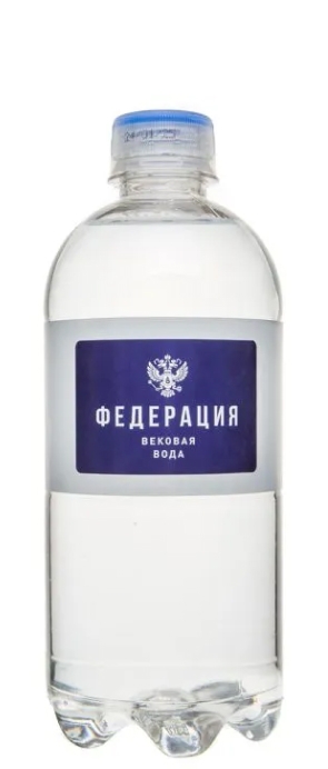 "Федерация" 0.5л б/г