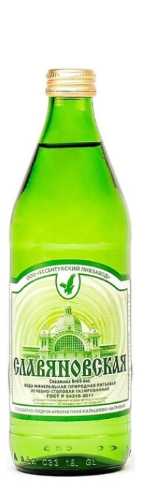 "Славяновская" 0.5л