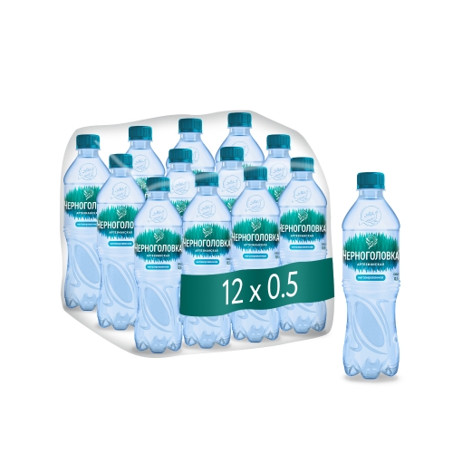 “Черноголовка” 0.5л б/г