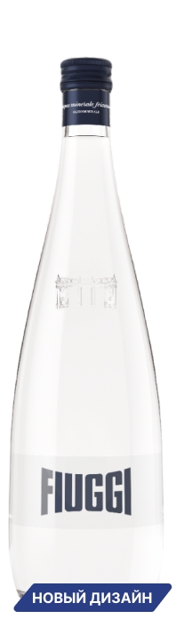 Fiuggi (Фьюджи) 0.75л газ стекло