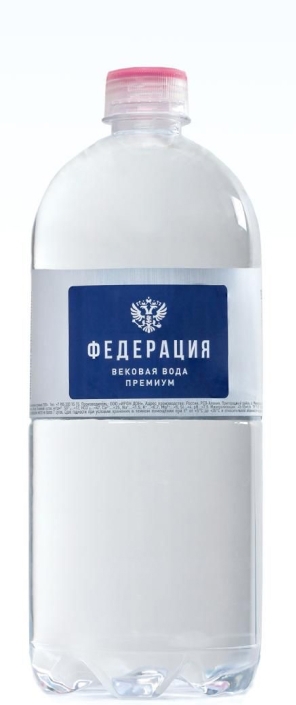 “Федерация” 1л б/г