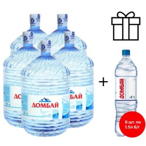 Комплект "Домбай для всех"