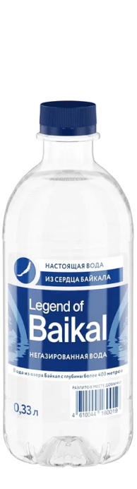 "Легенда Байкала" 0.5л