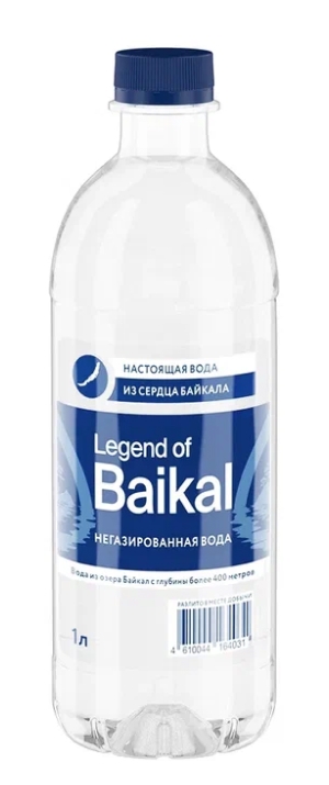 "Легенда Байкала" 1л б/г