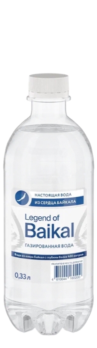 "Легенда Байкала" 0.33л газ.