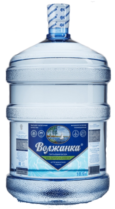 «Волжанка» 19л (обор/тара)