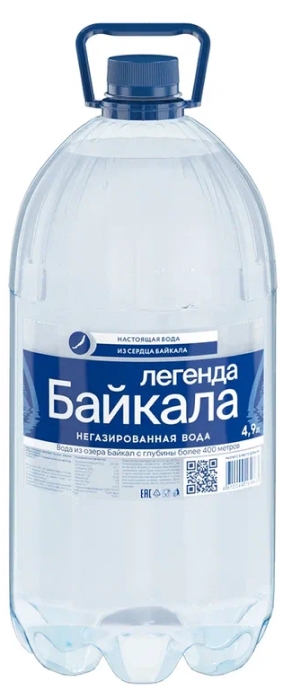 "Легенда Байкала" 4.9л