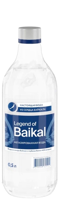 "Легенда Байкала" 0.5л стекло