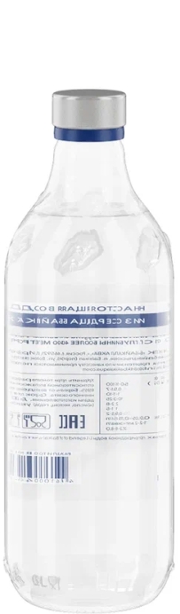 “Легенда Байкала” 0.5л стекло