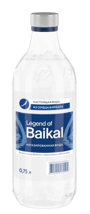 "Легенда Байкала" 0.75л стекло