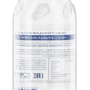 "Легенда Байкала" 0.75л стекло