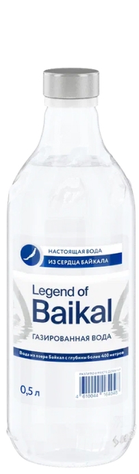 "Легенда Байкала" 0.5л газ. стекло