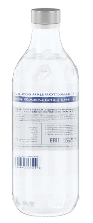 “Легенда Байкала” 0.75л газ. стекло