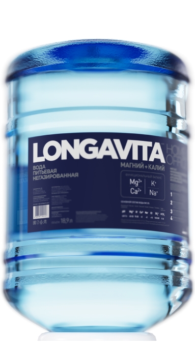 LONGAVITA (Лонгавита) магний + калий 19л